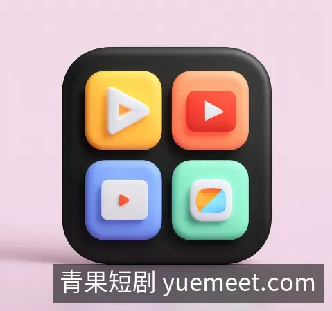 下载中心